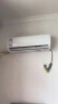 海尔空调挂机 变频自清洁 PMV节能30% 家用冷暖壁挂式 大风量智能防直吹空调 2匹 一级能效 智能WIFI 实拍图