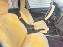 首赋汽车坐垫冬季羊毛 羊剪绒通用短毛毛绒皮毛一体毛垫 冬天保暖座套 米黄色 实拍图