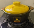 康舒（KANGSHU）耐高温砂锅大容量家用燃气炖锅煲仔饭炖煲汤煲干烧不裂陶瓷锅沙锅 黄盖(单人)此款不带防烫套 1.1L 实拍图