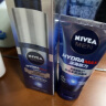 妮维雅（NIVEA）男士水活保湿精华套装 (水活小蓝管+洁面+精华）乳液 护肤品套装 晒单实拍图
