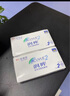 强生润眸双周抛6片安视优acuvue亮眸升级版透明隐形进口半月抛sk 新客 700度 实拍图