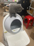 CATLINK自动猫砂盆智能电动猫厕所全封闭特大号铲屎机隔臭防外溅 升级款 ProX标配+落砂踏板 实拍图