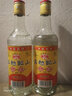 古越龙山 绍兴调香糟烧白酒瓶装50度 50度 450mL 2瓶 实拍图