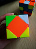 奇艺3阶镜面金字塔魔方三阶异形斜转枫叶SQ1风火轮学生儿童益智玩具 启程斜转彩色+底座 实拍图