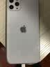 新爵 苹果11手机壳玻璃iphone11pro max镜面镜头全包液态水彩新款男女防摔超薄个性硅胶软 亮白色【镜头全包】 苹果11Pro Max-6.5英寸 实拍图