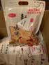 依贝康【河北特产馆】缸炉烧饼 香脆芝麻烧饼薄饼零食小吃 保定唐县特产 香酥烧饼整箱装200g*10袋 实拍图