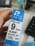 爱普生（EPSON）标签机色带LK-4GBP原装爱普生标签机色带标签带标签纸6 9 12 18 24 mm不干胶标签打印机LW-K400 18mm白底红字LK-5WRN 实拍图