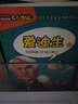 中外名人传记 中国篇 全8册 成吉思汗孔子传岳飞传司马迁 小学生三四五六年级励志课外阅读书 实拍图