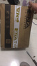 艾纳机油车用润滑油汽车保养机油 5W-40 5W-30 SM级 4L 【4升】全合成 5W-40 SM级 L 实拍图