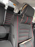 君适 四季通用汽车坐垫全包围汽车座套仿亚麻布艺座垫夏季座椅套用于 豪华版黑红色 吉缤越利豪越帝豪EC7帝豪GL金刚星瑞博瑞 实拍图