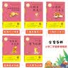 小学语文二年级“快乐读书吧”指定阅读：小鲤鱼跳龙门+“歪脑袋”木头桩等（套装共5册 全彩注音版） 实拍图