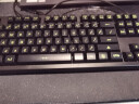 森松尼（sunsonny） 七色发光机械手感键盘鼠标套装游戏发光笔记本电脑有线键鼠办公女生网红外设 冷酷黑（七色光） 实拍图