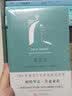 暗店街 陈冲推荐 诺奖得主莫迪亚诺经典代表作 用记忆的艺术召唤最难把握的人类命运揭露占领时期的生活世界 外国文学小说 人民文学出版社正版 实拍图