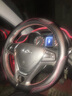 汽车真皮方向盘套 四季通用真皮把套牛皮 套子 奇瑞瑞虎8/7/5/3艾瑞泽7/5/M7/3/E3 黑红线 实拍图