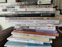 动力心理学/西方心理学大师经典译丛 实拍图