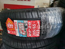 朝阳(ChaoYang)轮胎 舒适型轿车汽车轮胎 RP26系列 静音舒适 205/65R15 94H 实拍图