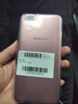OPPO A77 二手手机 5.5英寸 备用机 老人手机 学生网课 高通 骁龙625 前置指纹 玫瑰金 4G+64G 全网通 9成新 9成新 实拍图