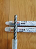 德力西电气（DELIXI ELECTRIC）十字冲击电锤钻头混凝土穿墙钨钢合金打墙打孔DLX-FSZ8  12×250 实拍图