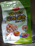 婴儿乐 磨牙饼干120g  婴儿辅食饼干 宝宝零食奶香小馒头（6-36个月） 140g谷乐豆舒化 实拍图