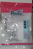 宝利鸿12丝加厚封口密封袋子自封袋食品级pe透明包装塑料收纳定制100只 6*8cm（2号）500只 实拍图