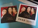 黑胶唱片，黑鸭子超越1《心想唱歌就唱歌》，限量发行 实拍图