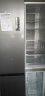 容声(Ronshen)【离子净味系列】452升变频一级能效十字对开门四门冰箱家用无霜超薄BCD-452WD12FP母婴双循环 晒单实拍图