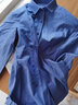 雅戈尔（YOUNGOR）长袖衬衫男DP免烫衬衫纯棉面料抗皱易打理新品 GLDP10171HFA蓝色 37 实拍图