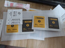 诗膜轲 适用荣耀X30i钢化膜全屏HonorX30i抗蓝光手机膜TFY-AN00保护膜 荣耀x30i  全屏钢化膜【护眼抗蓝光】2片装 实拍图