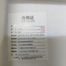 SENDME戒指女镀玫瑰金多层开口指环尾戒礼盒首饰品生日礼物 3枚装时尚戒指 实拍图