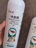 昕尚福跳蚤药床上跳蚤杀虫剂家用呋虫胺除跳蚤专用喷雾宠物除吸血臭虫药 【蚤怕怕500ml】 实拍图