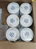fangtek方泰（fangtek）20-100宽铜版纸不干胶标签纸贴纸物流标签贴纸服装吊牌铜板标签纸热转印条码纸 40mm*20mm*5000张 双排 实拍图