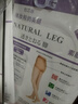厚木Atsugi透明包芯丝超薄黑丝连裤袜丝袜女袜AM1603 480黑色 1双 L -LL（身高155-170） 实拍图