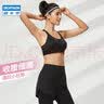 迪卡侬（DECATHLON）瑜伽裤运动裤鲨鱼裤跑步速干紧身女士基础训练二合一紧身裤假两件 经典黑-（高腰升级版） XS 实拍图