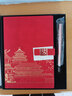 勤得利 国潮故宫文创笔记本子商务办公会议记录本党员政治记事本礼盒套装建党纪念品毕业礼物可定制logo 礼盒装-B5水墨黑 实拍图