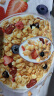 桂格（QUAKER）多种莓果燕麦片420克 麦果脆系列 早餐搭配 烘焙麦片 实拍图