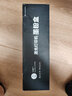才进适用惠普88a碳粉m1136 M126a/nw/snw plus墨粉P1106 p1108 1007 M1213nf m1216nfh 388a m128fn/fw/fp cc388a 实拍图