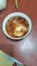 蜀滋蜀味 四川冰粉籽冰粉配料摆摊果酱冰粉粉小料批发全套手搓冰粉白凉粉 【本店最好】精品A级500g（推荐） 实拍图