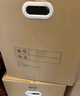 毕亚兹【百万评价】搬家纸箱 有扣手 60*40*50cm 5个装整理储物打包箱 实拍图