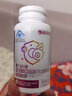 海王 维生素C咀嚼片120片 蓝莓味 120片*1盒 实拍图