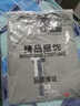 望了型男士冰丝背心男夏季宽肩无袖体恤新款坎肩男士马甲运动休闲内衣男 B24黑色+B27浅灰 XL【118-135斤】 实拍图