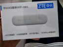 中兴（ZTE）4G UFI 随身移动wifi 无线上网卡  4g路由器插卡 无限随行车载 笔记本流量卡托 MF79N 晒单实拍图