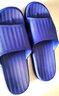 美人桥拖鞋情侣款男女舒适居家柔软轻便室内一字型凉拖浴室洗澡拖883 深兰（男款） 39 实拍图