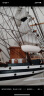 Snnei仿真木质帆船模型摆件 一帆风顺实木工艺船装饰 开业礼品乔迁礼物 《贝勒姆号》63cm 一帆风顺 实拍图