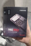 三星（SAMSUNG） 三星m2固态硬盘980PRO笔记本台式机SSD280M.2NVME硬pcie 980PRO 500G非480G 512G 晒单实拍图