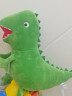 小猪佩奇玩偶儿童毛绒玩具乔治恐龙暖手抱枕娃娃安抚摆件公仔新年礼物男女 46cm恐龙先生 晒单实拍图