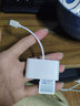 品怡私模USB读卡器type-c安卓手机电脑多功能OTG2.0 SD/TF/U盘 三合一读卡器-TC白色 实拍图