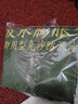 京玺 防汛沙袋防水抗洪专用沙袋物业地下室堵水吸水自膨胀升级 2条装 实拍图