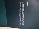 国际政治中的知觉与错误知觉(东方编译所译丛) 实拍图