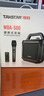 得胜（TAKSTAR） WDA-500小蜜蜂扩音器教师专用老师上课无线话筒麦克风蓝牙大功率喇叭音箱 标配+无线话筒（含2无线话筒） 实拍图
