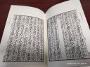 陕西省考古研究院新入藏墓志 实拍图